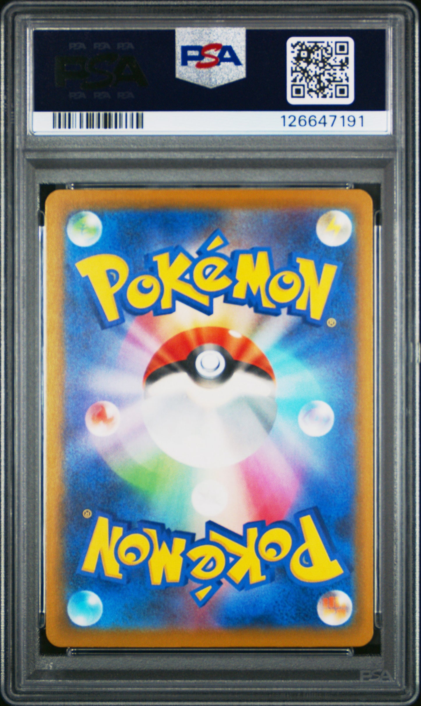 2025 Pokemon Japanese SV Promo Illustration Contest '24 Feraligatr #241 PSA 10