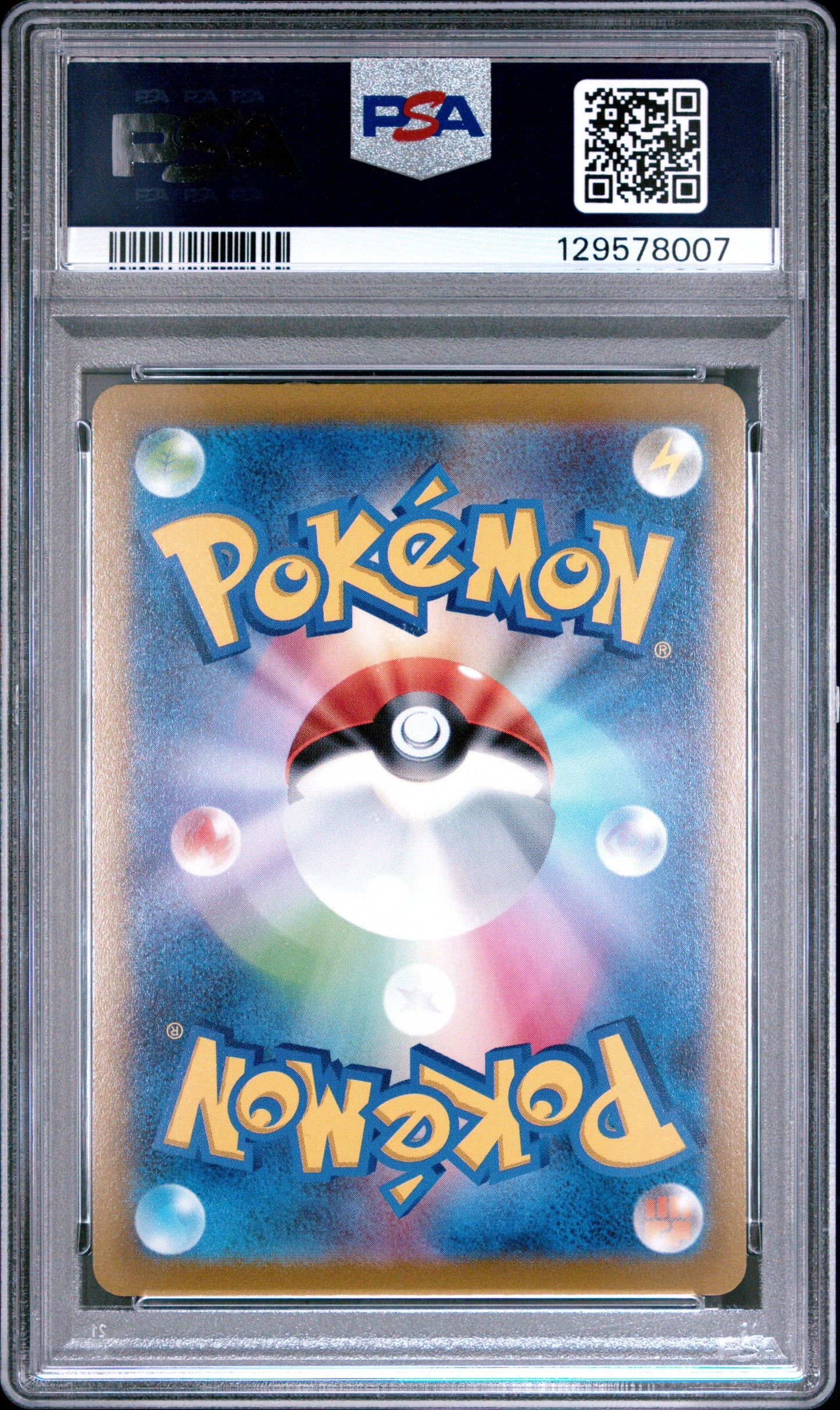 Pokemon Japanese Pikachu V 25th Anniversary Golden Box S8A-G 005/015 2021 PSA 10