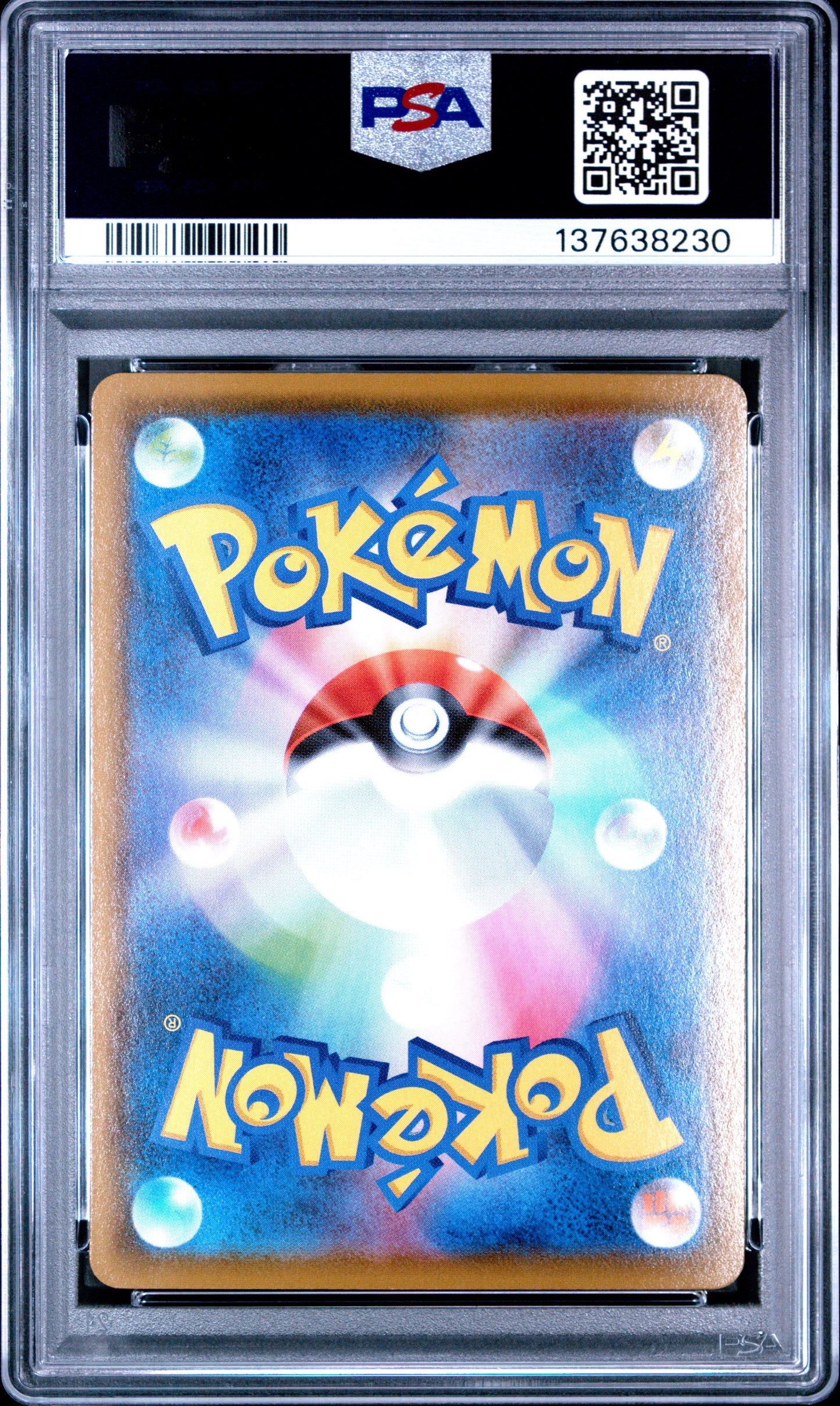 2021 Pokemon Japanese 25th Anniversary Collection #001 FA/Pikachu S8a PSA 10