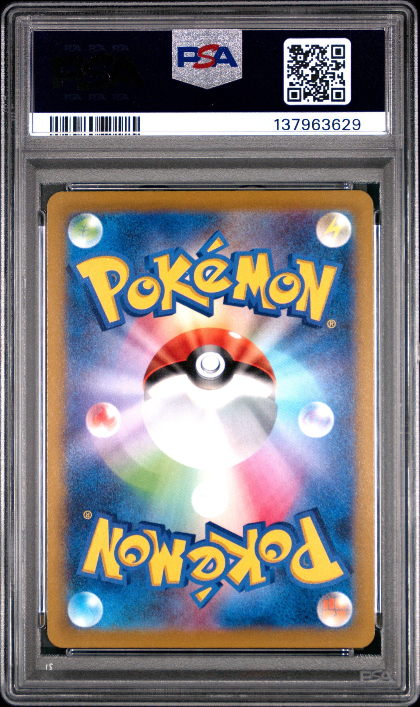 2022 Pokemon Go Japanese #028 Pikachu-Holo PSA 10 S10b JPN