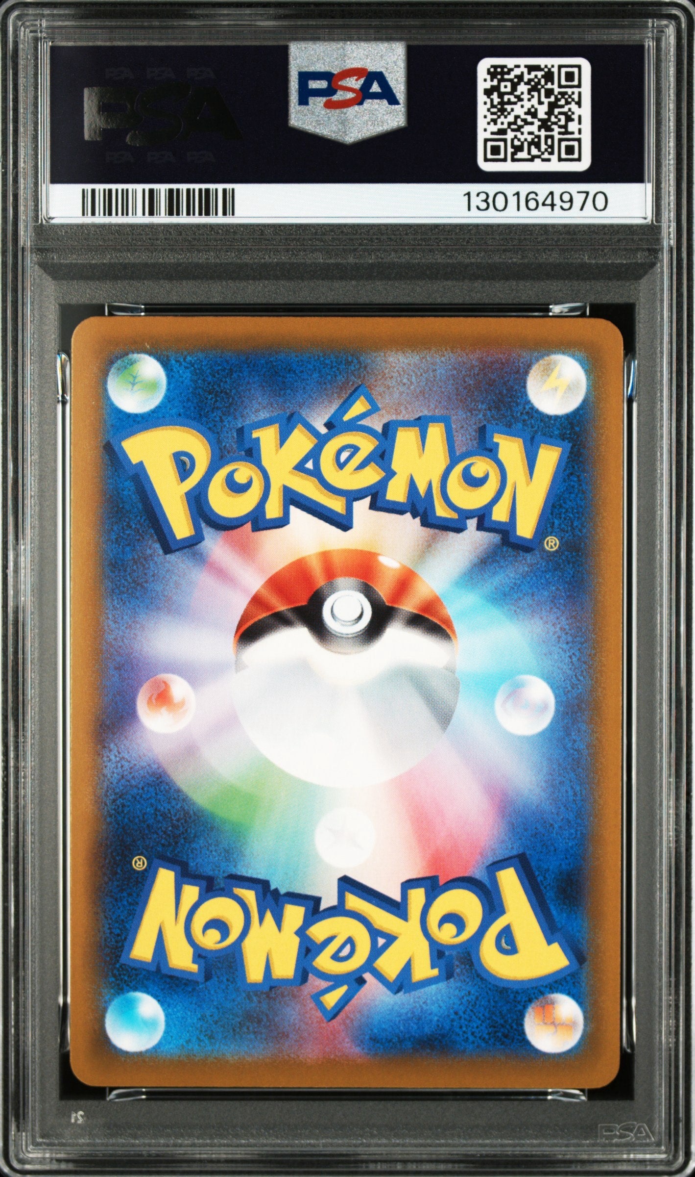 Pokemon Japanese Promo Card McDonald's 020/M-P Pikachu 2025 PSA 10