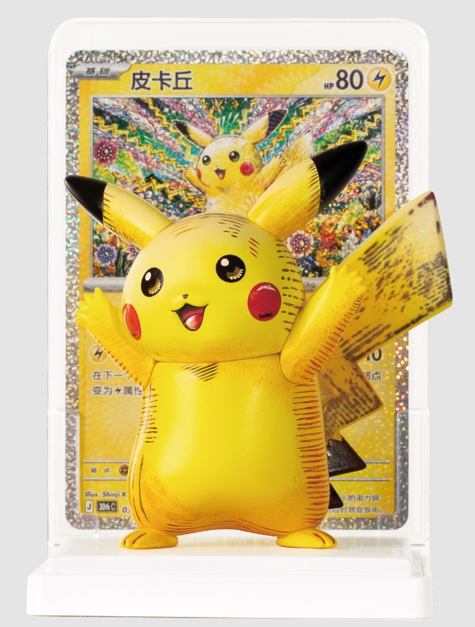 Pokemon 30th Anniversary Draw Dream Pikachu Figure #034 Shinji Kanda Simplified Chinese Ver