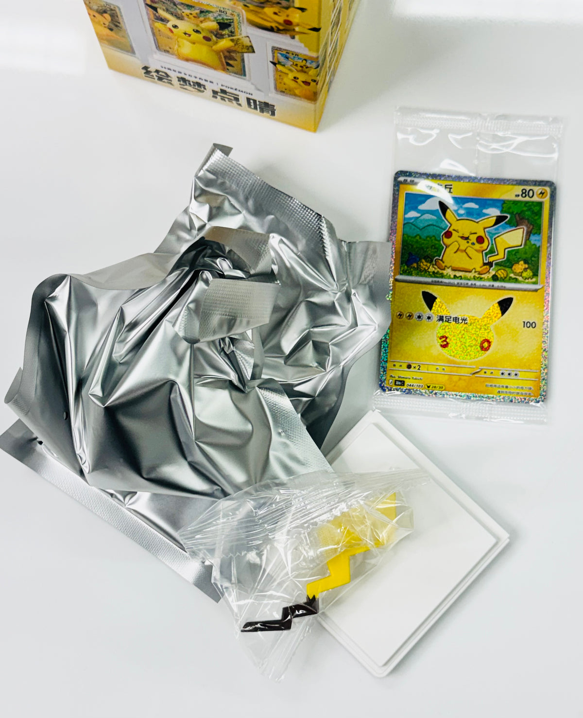 Pokemon 30th Anniversary Draw Dream Pikachu Figure #044 Satisfied Simplified Chinese Ver