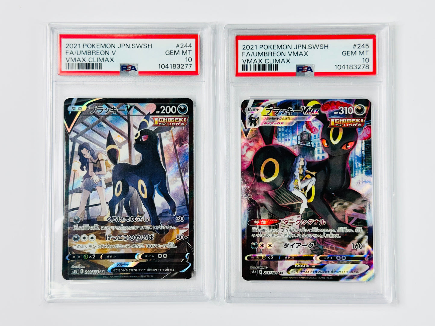 2021 Pokemon Japanese Vmax Climax #244 & #245 FA/Umbreon V VMAX PSA 10 Sequential Set