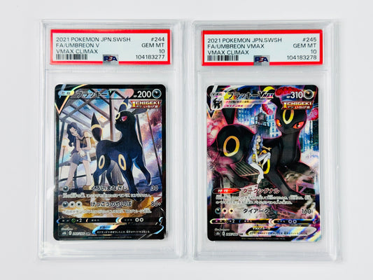 2021 Pokemon Japanese Vmax Climax #244 & #245 FA/Umbreon V VMAX PSA 10 Sequential Set