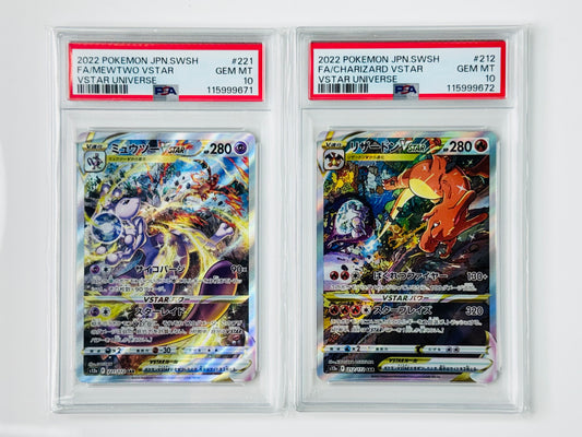 2022 Pokemon JPN SWSH VSTAR Universe #221 & #212 FA/Mewtwo & FA/Charizard PSA 10 Sequential Set