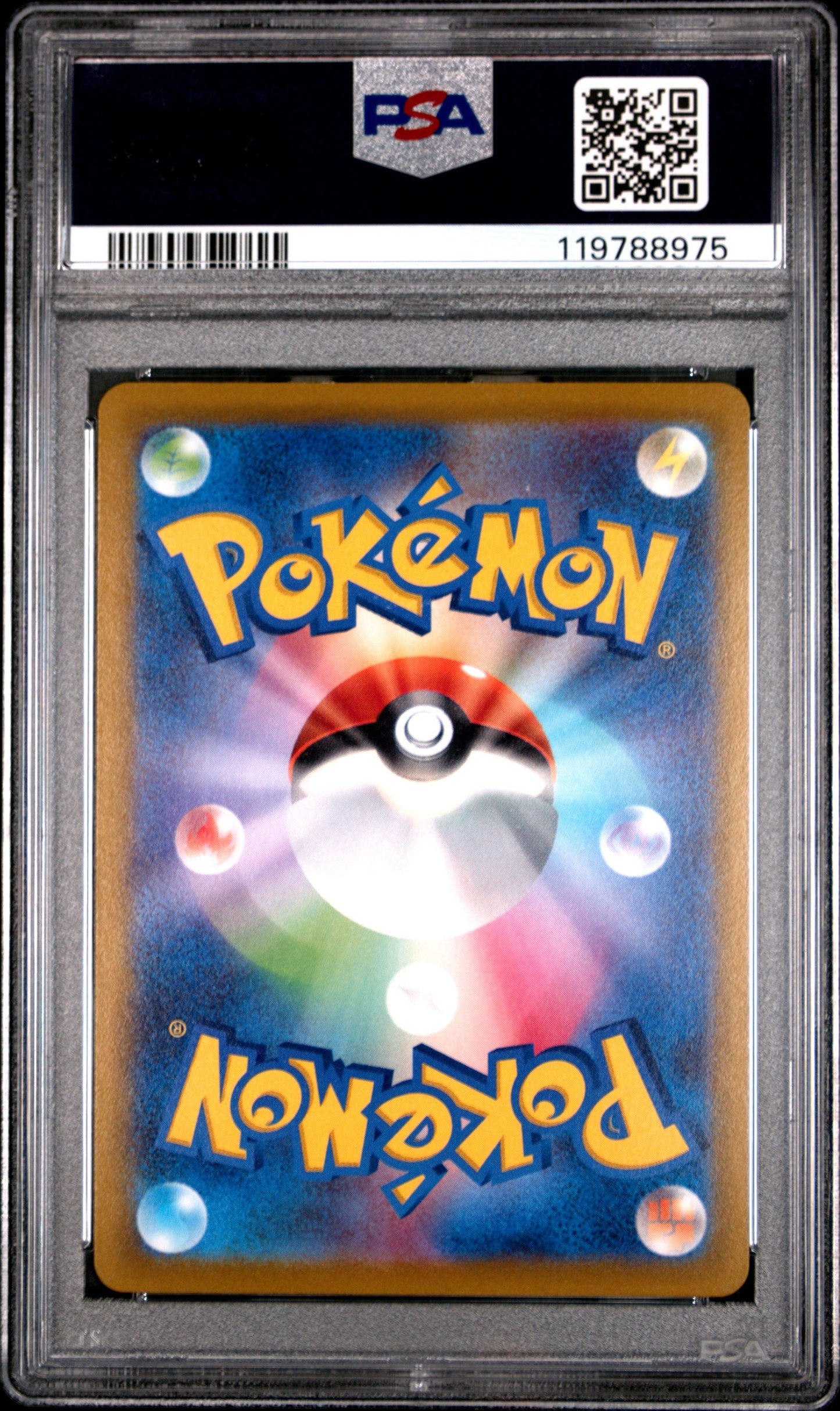 2021 Pokemon Japanese Sword & Shield Eevee Heroes #085 FA/Umbreon V PSA 10