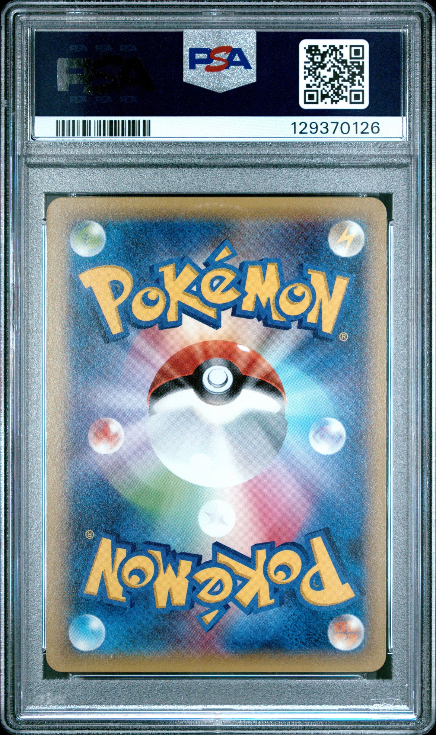 2015 Pokemon Japanese XY Promo #156 Pikachu-Holo Movie Comm. Special Pack PSA 10