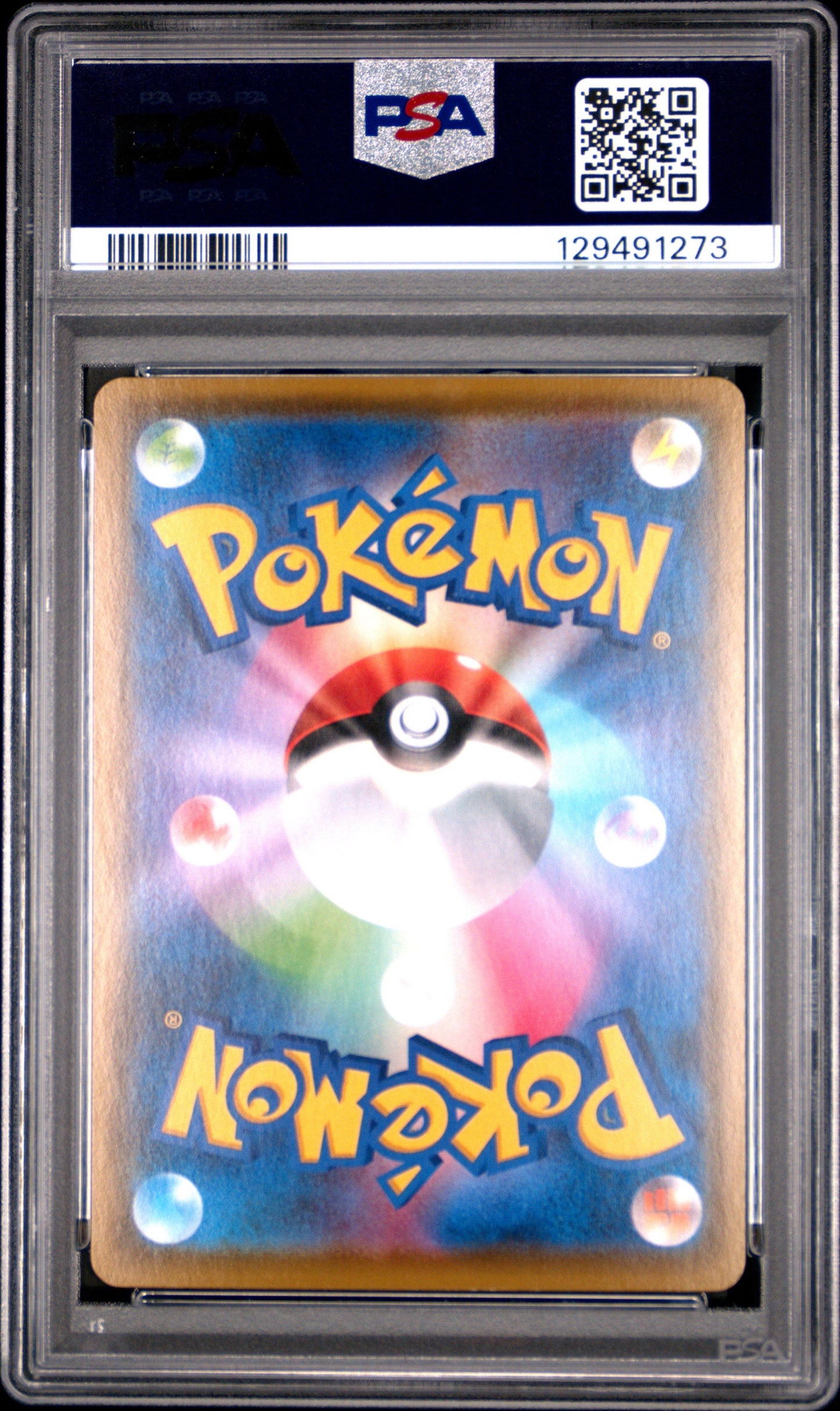 Pokemon Japanese Promo Pikachu V Pikapika! Campaign 122/S-P 2020 PSA 10