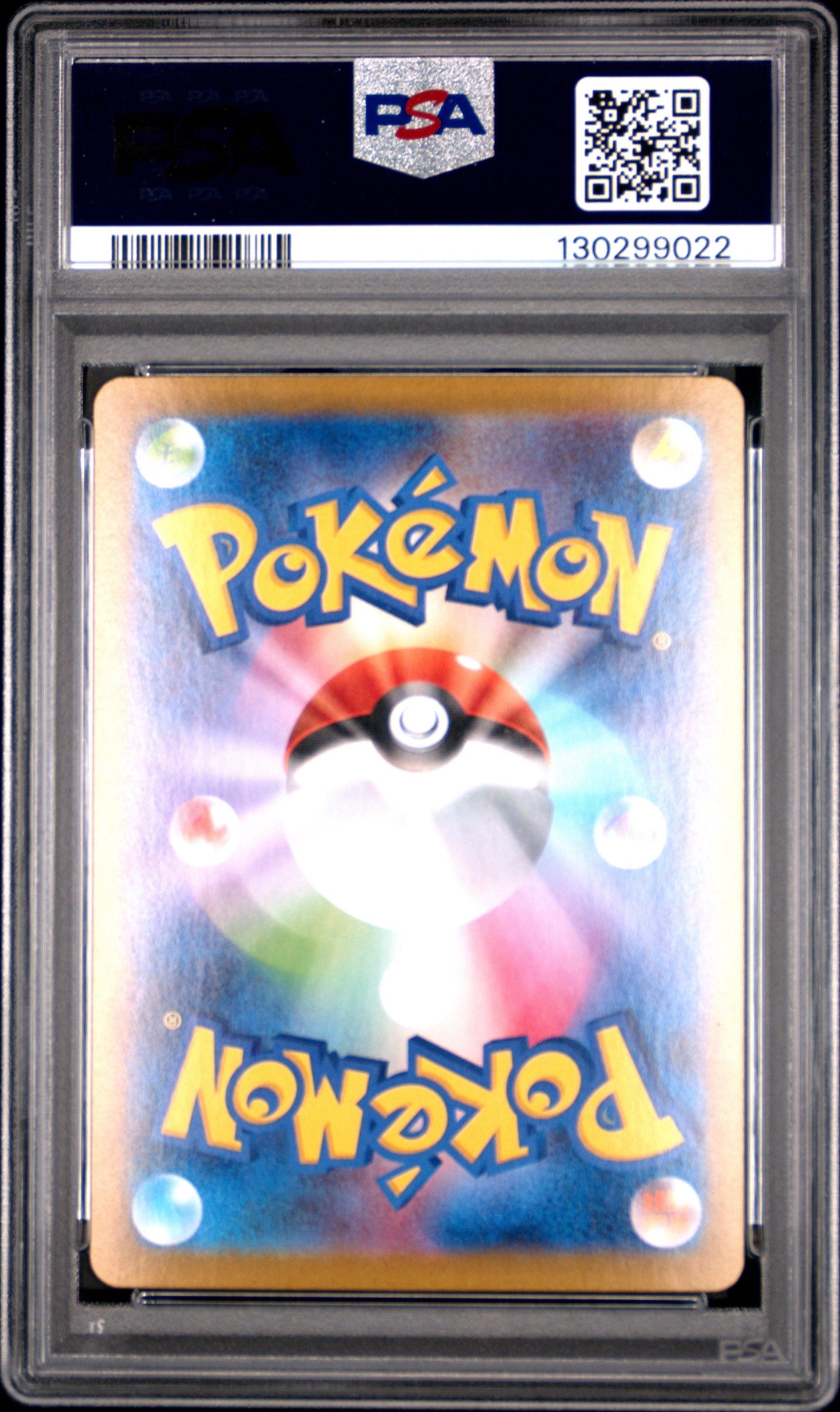 Pokemon Japanese Mega Evolution Starter Set Mega Gengar ex MBG 003/021 2025 PSA 10
