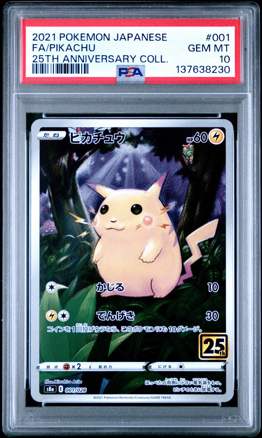 2021 Pokemon Japanese 25th Anniversary Collection #001 FA/Pikachu S8a PSA 10