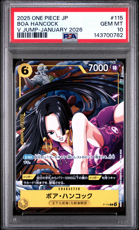 2025 One Piece Japanese Promos #115 Boa Hancock V Jump-January 2026 PSA 10