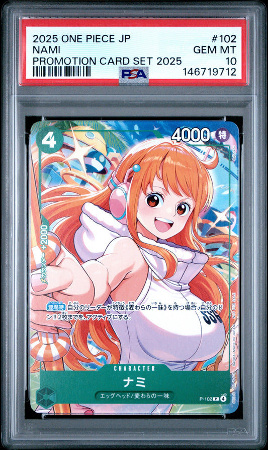 2025 One Piece Japanese Promotion Card Set #102 Nami PSA 10