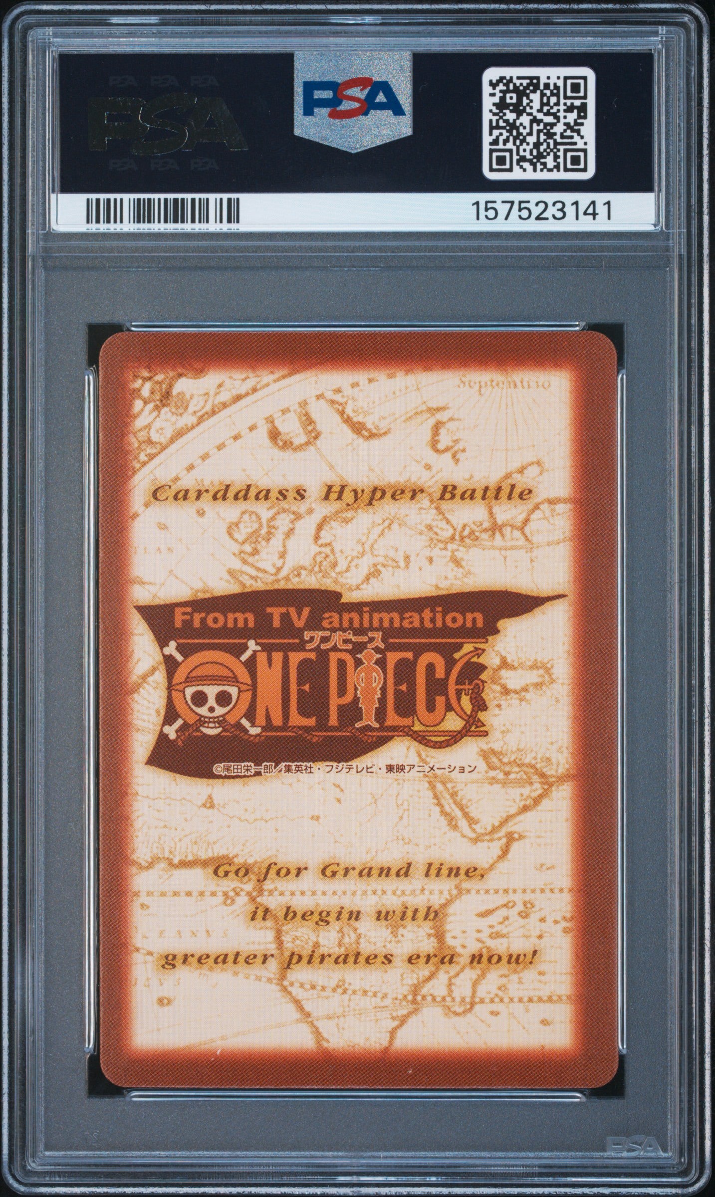 2001 One Piece Carddass Hyper Battle Grand Line Compilation 2 Japanese #C428 Luffy PSA 9