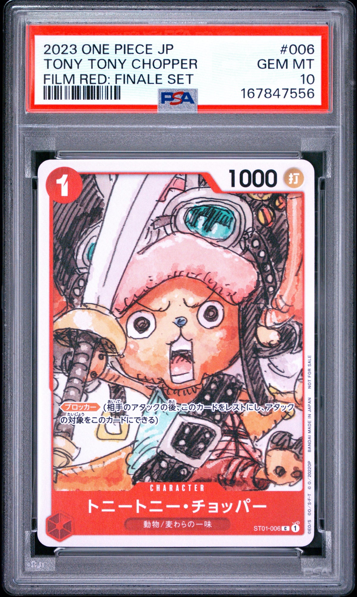 2023 One Piece Japanese Film Red: Finale Set #006 Tony Tony Chopper PSA 10 JP