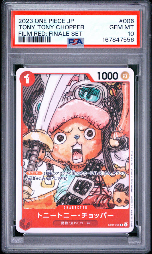 2023 One Piece Japanese Film Red: Finale Set #006 Tony Tony Chopper PSA 10 JP