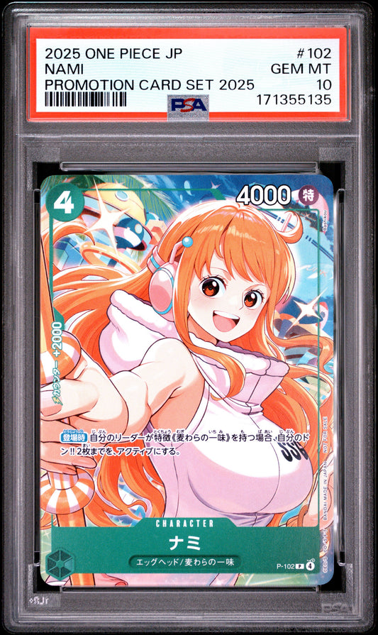2025 One Piece Japanese Promotion Card Set #102 Nami PSA 10 JP GEM MINT