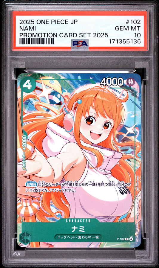 2025 One Piece Japanese Promotion Card Set #102 Nami PSA 10 JP GEM MINT