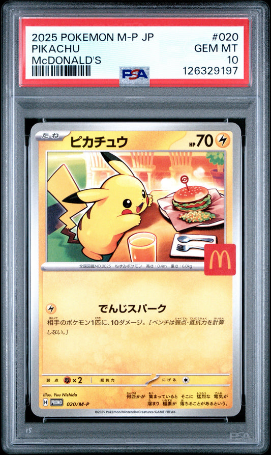 Pokemon Japanese Promo Card McDonald's 020/M-P Pikachu 2025 PSA 10