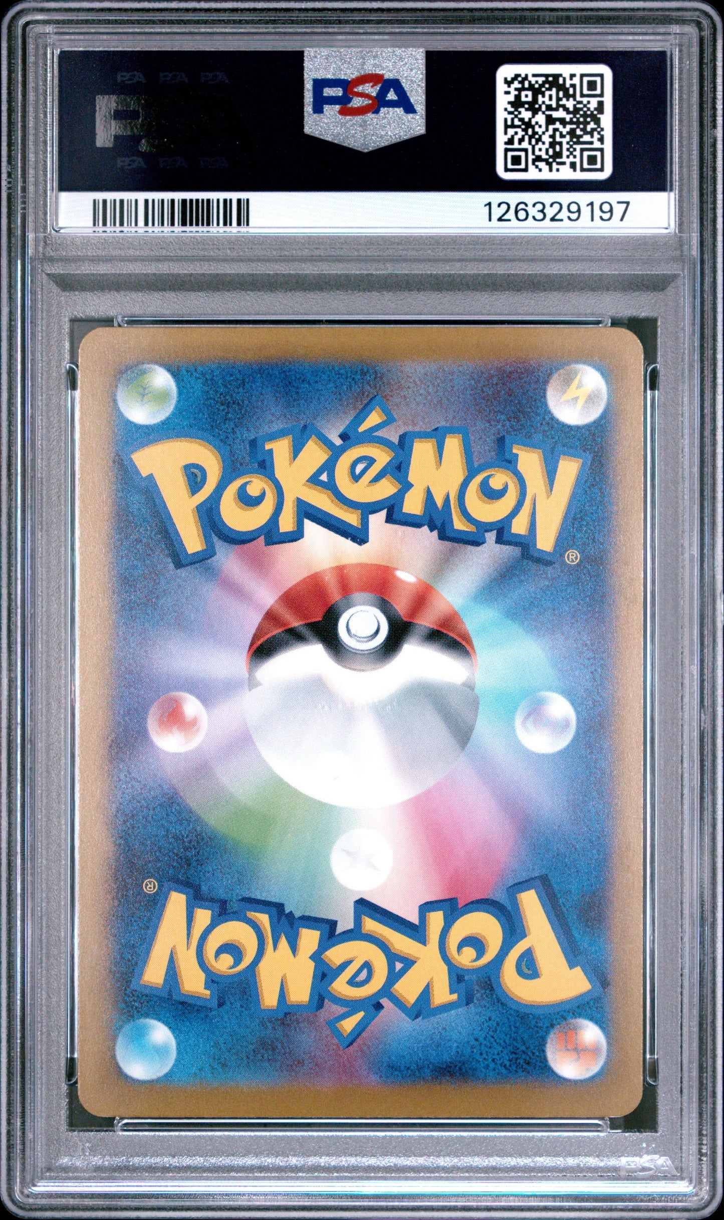 Pokemon Japanese Promo Card McDonald's 020/M-P Pikachu 2025 PSA 10