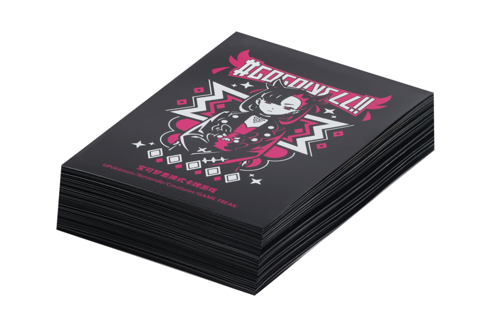 Pokemon TCG Marnie's Determination Box Set 2023 Simplified Chinese