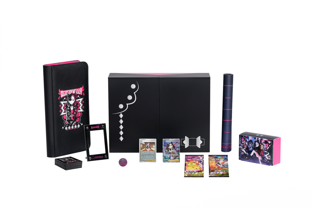 Pokemon TCG Marnie's Determination Box Set 2023 Simplified Chinese