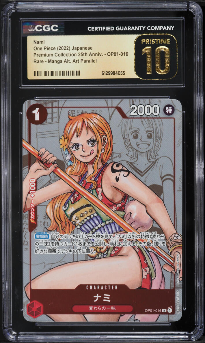 2022 One Piece Japanese 25th Anniversary Premium Collection #016 Nami CGC 10 Pristine
