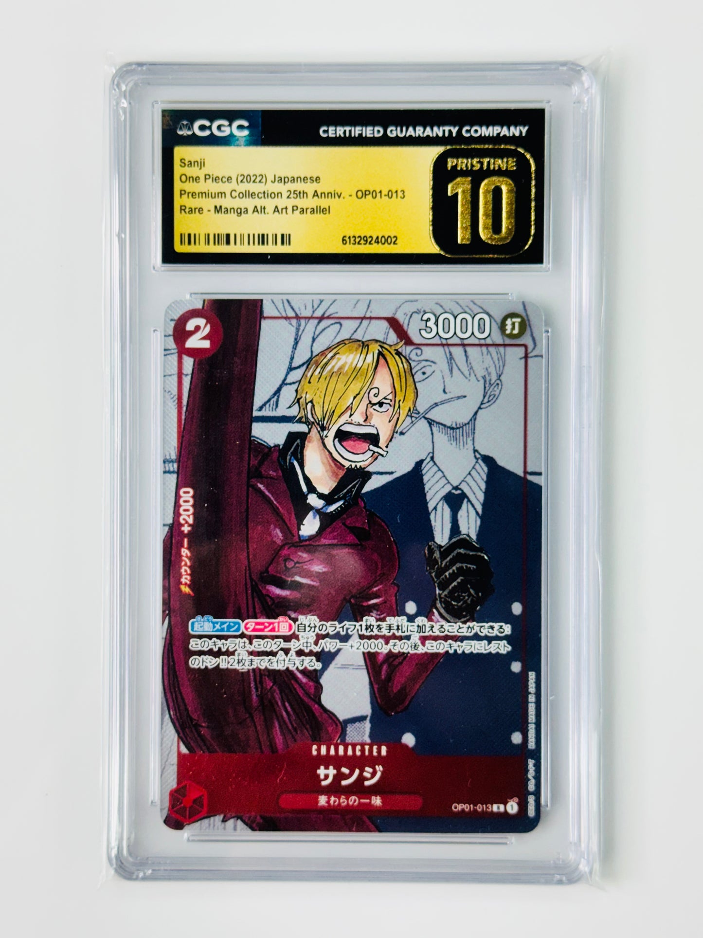 2022 One Piece Japanese 25th Anniversary Premium Card Collection CGC 10 Pristine Set of 10