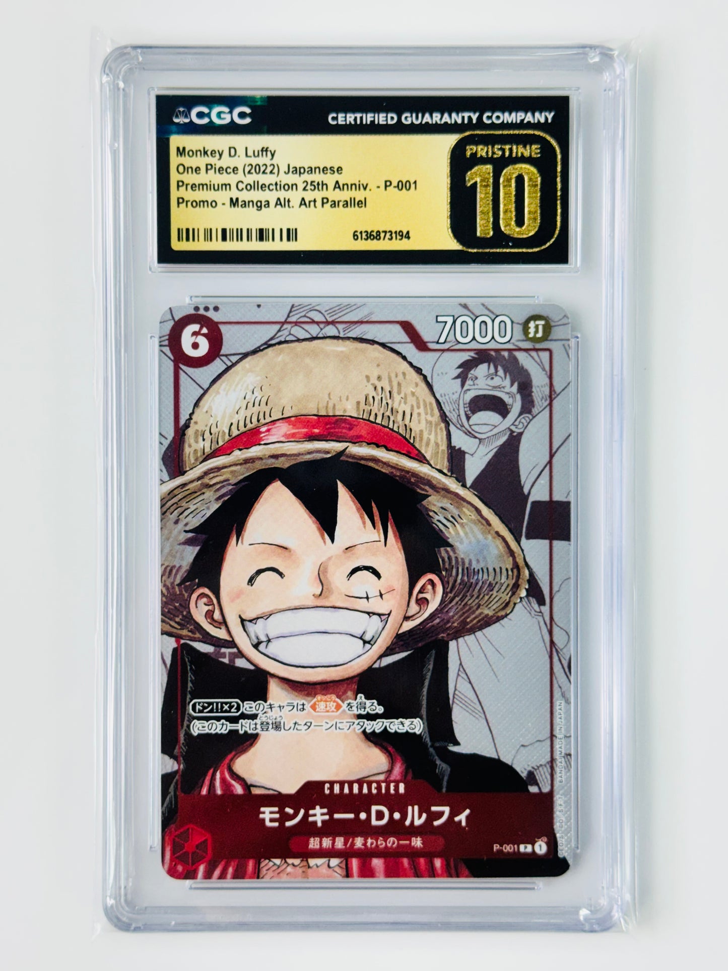 2022 One Piece Japanese 25th Anniversary Premium Card Collection CGC 10 Pristine Set of 10