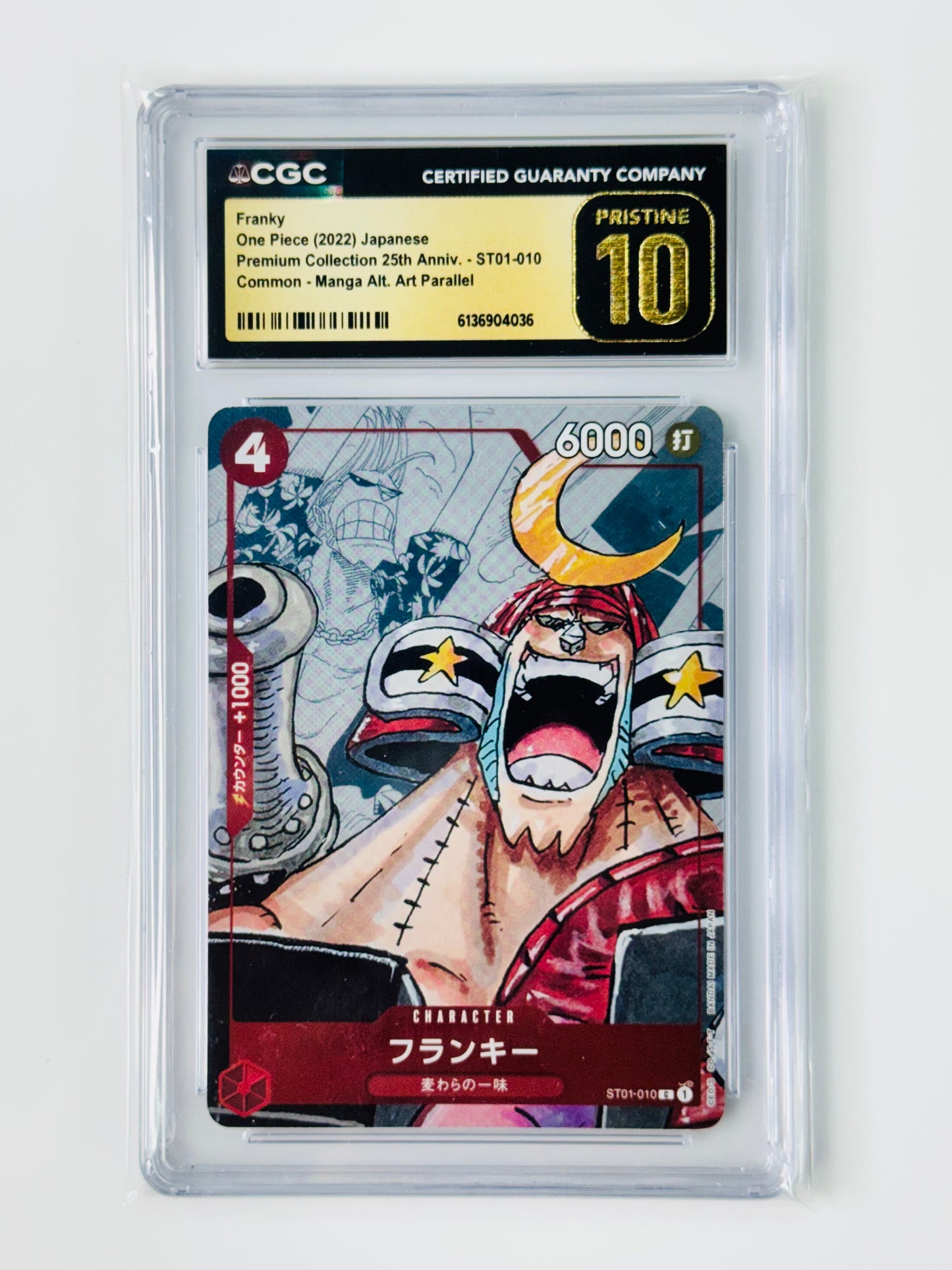 2022 One Piece Japanese 25th Anniversary Premium Card Collection CGC 10 Pristine Set of 10