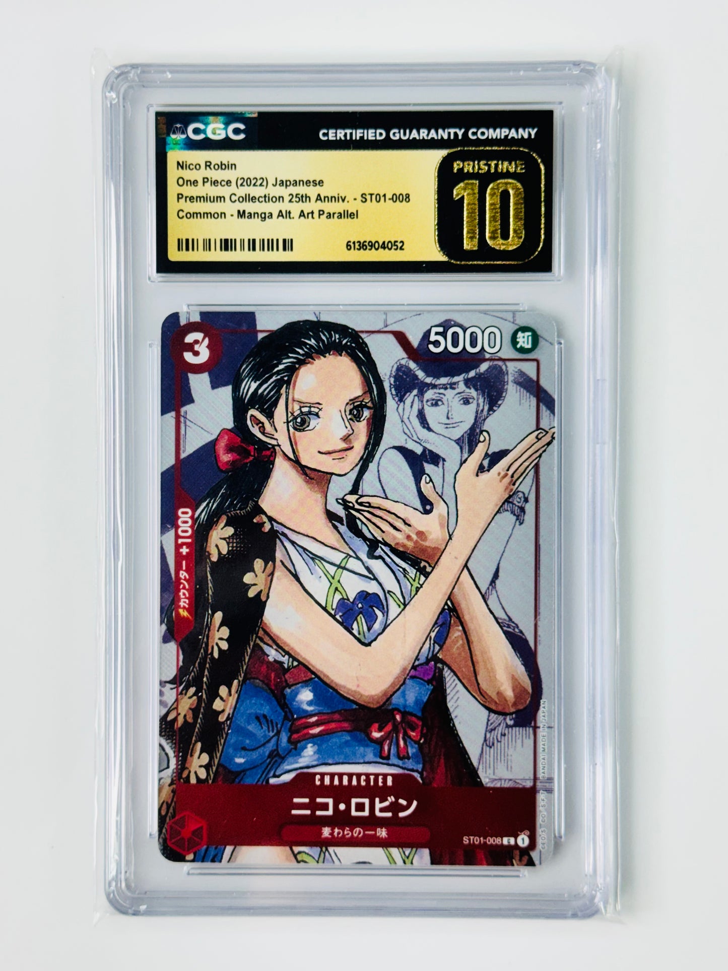 2022 One Piece Japanese 25th Anniversary Premium Card Collection CGC 10 Pristine Set of 10