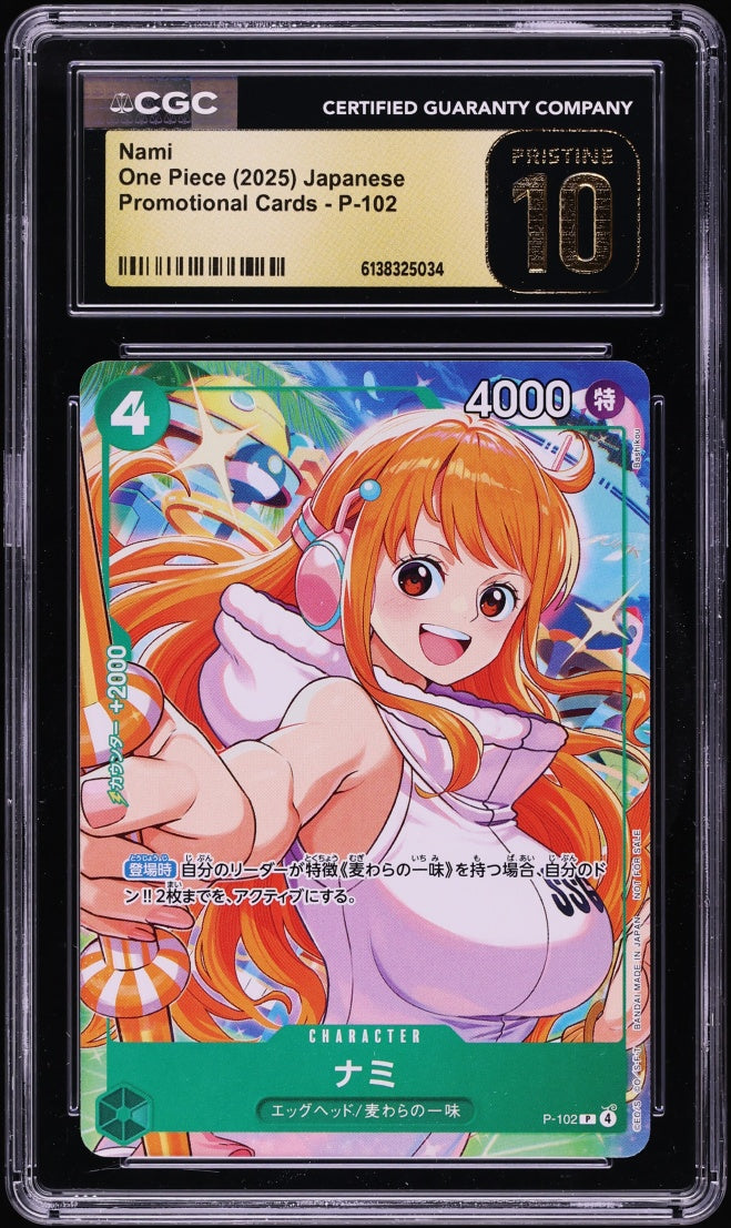 2025 One Piece Japanese Promotion Card Set #102 Nami CGC 10 Pristine