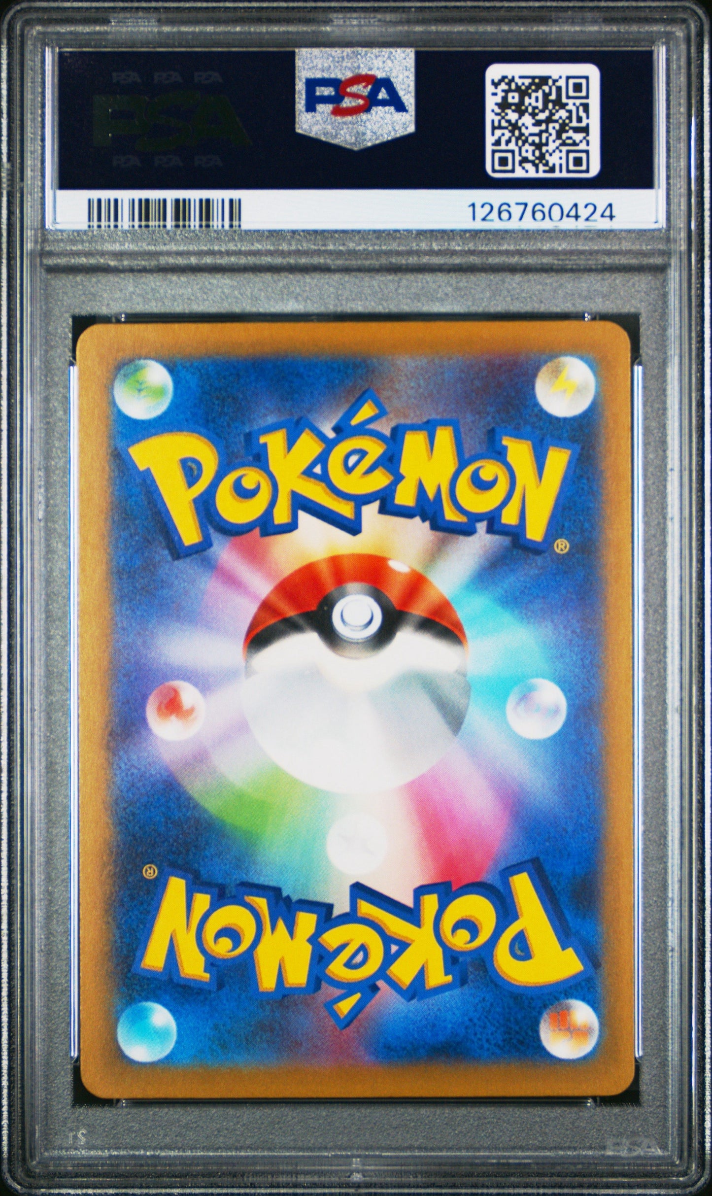 Pokemon Japanese Promo Card McDonald's 020/M-P Pikachu 2025 PSA 10