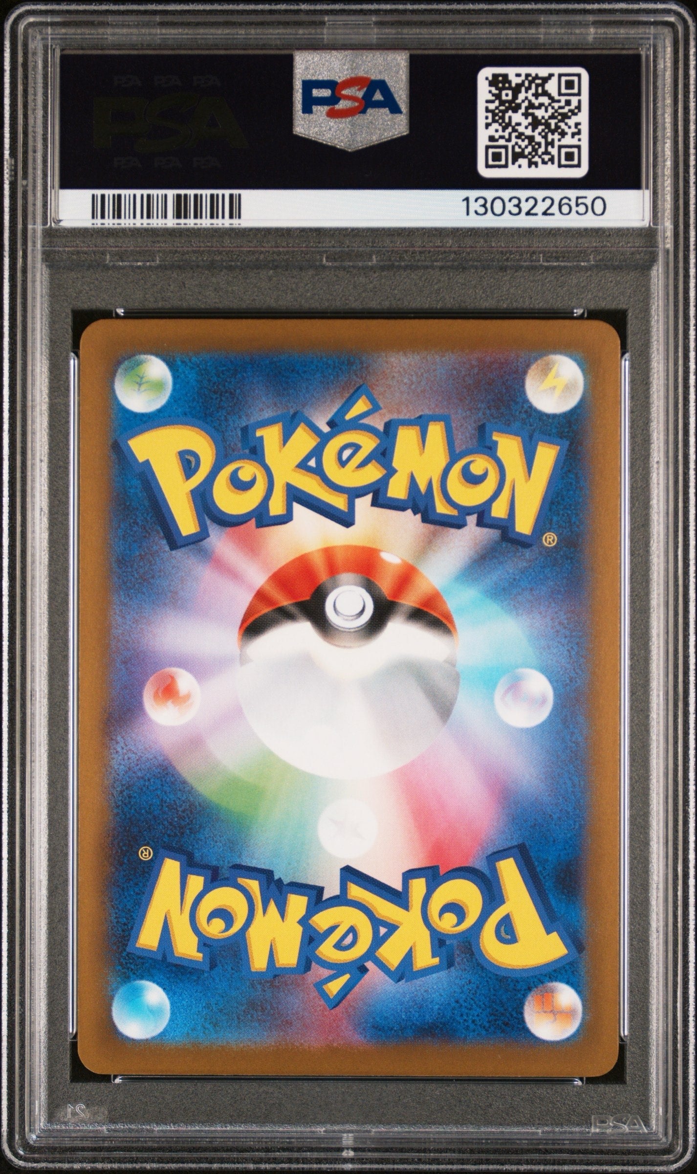Pokemon Japanese Promo Card McDonald's 020/M-P Pikachu 2025 PSA 10