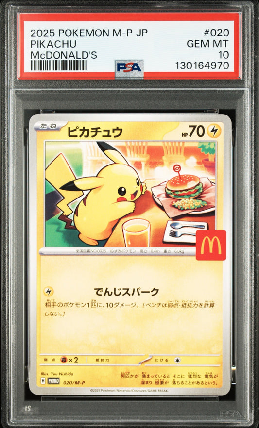 Pokemon Japanese Promo Card McDonald's 020/M-P Pikachu 2025 PSA 10