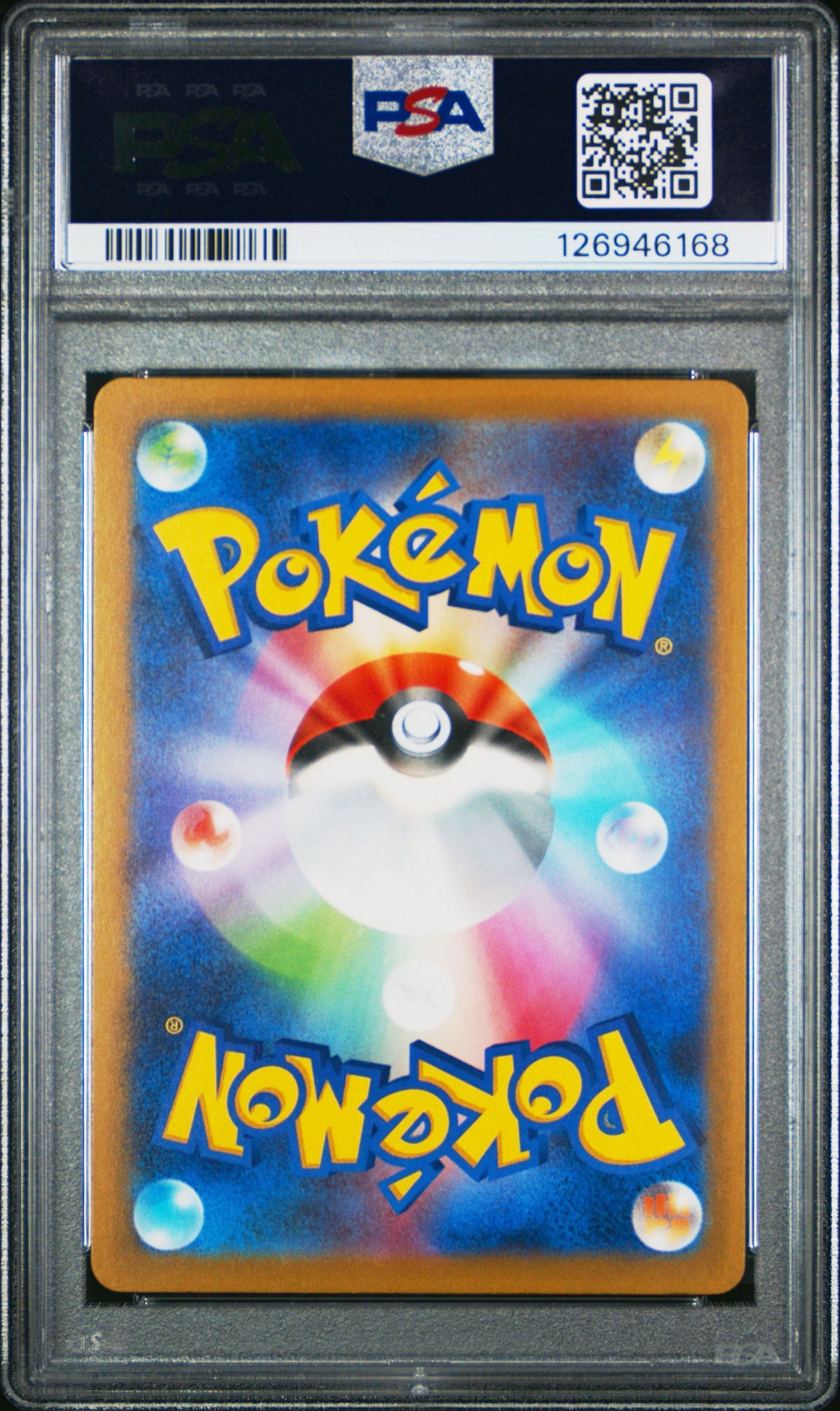 Pokemon Japanese Promo Card McDonald's 020/M-P Pikachu 2025 PSA 10