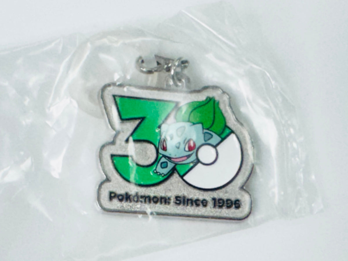 Pokemon 30th Anniversary Metal Charm Mascot Bulbasaur Key Holder Keychain Japan Ver