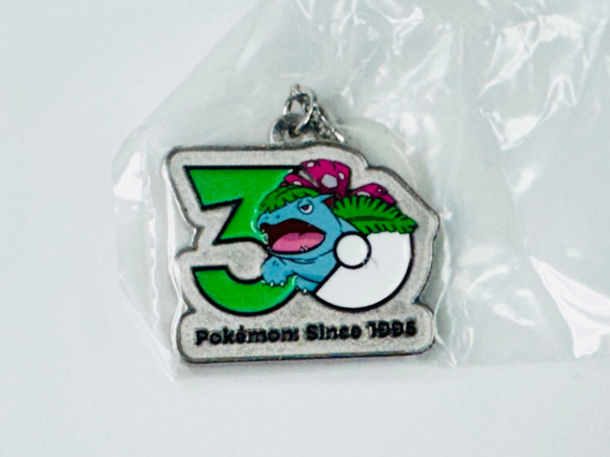 Pokemon 30th Anniversary Metal Charm Mascot Venusaur Key Holder Keychain Japan Ver