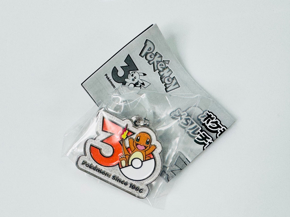 Pokemon 30th Anniversary Metal Charm Mascot Charmander Key Holder Keychain Japan Ver