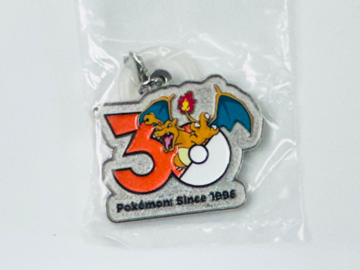 Pokemon 30th Anniversary Metal Charm Mascot Charizard Key Holder Keychain Japan Ver
