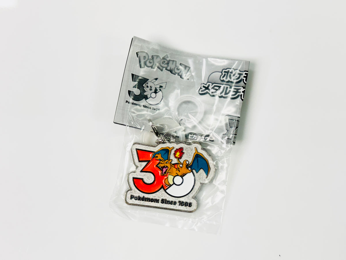 Pokemon 30th Anniversary Metal Charm Mascot Charizard Key Holder Keychain Japan Ver