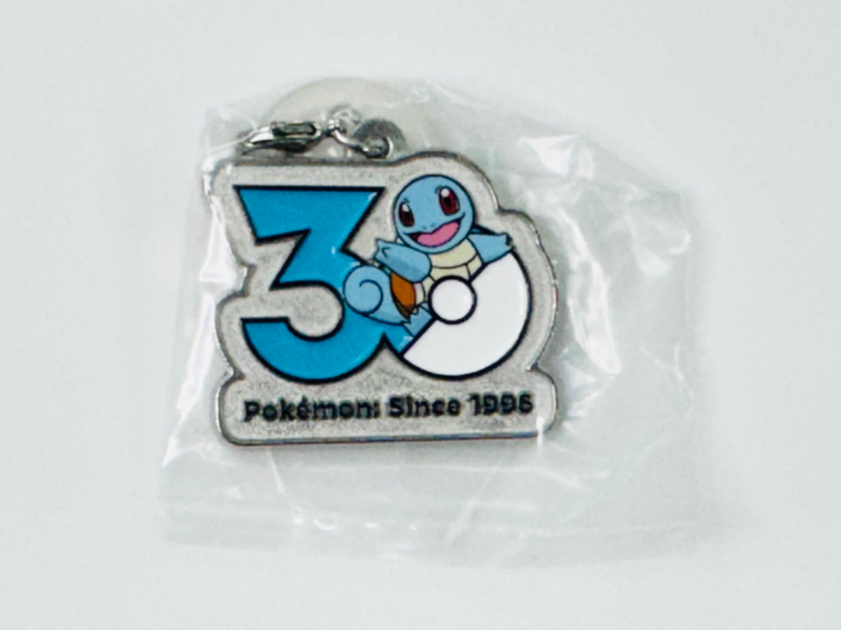 Pokemon 30th Anniversary Metal Charm Mascot Squirtle Key Holder Keychain Japan Ver