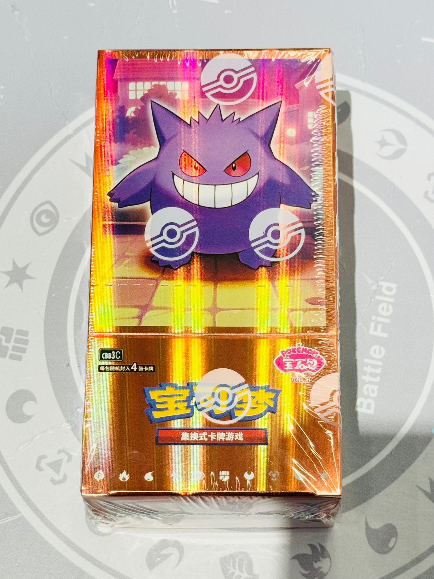 Pokemon Gem Pack Vol.3 Simplified Chinese Booster Box CBB3C 2025