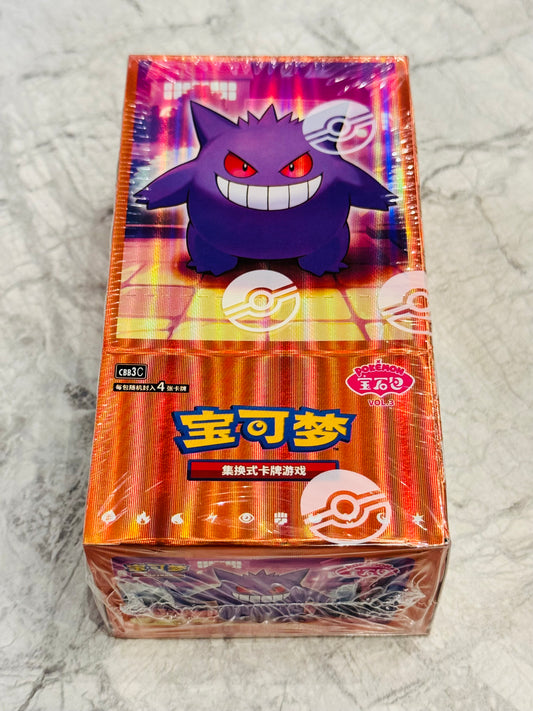 Pokemon Gem Pack Vol.3 Simplified Chinese Booster Box CBB3C 2025