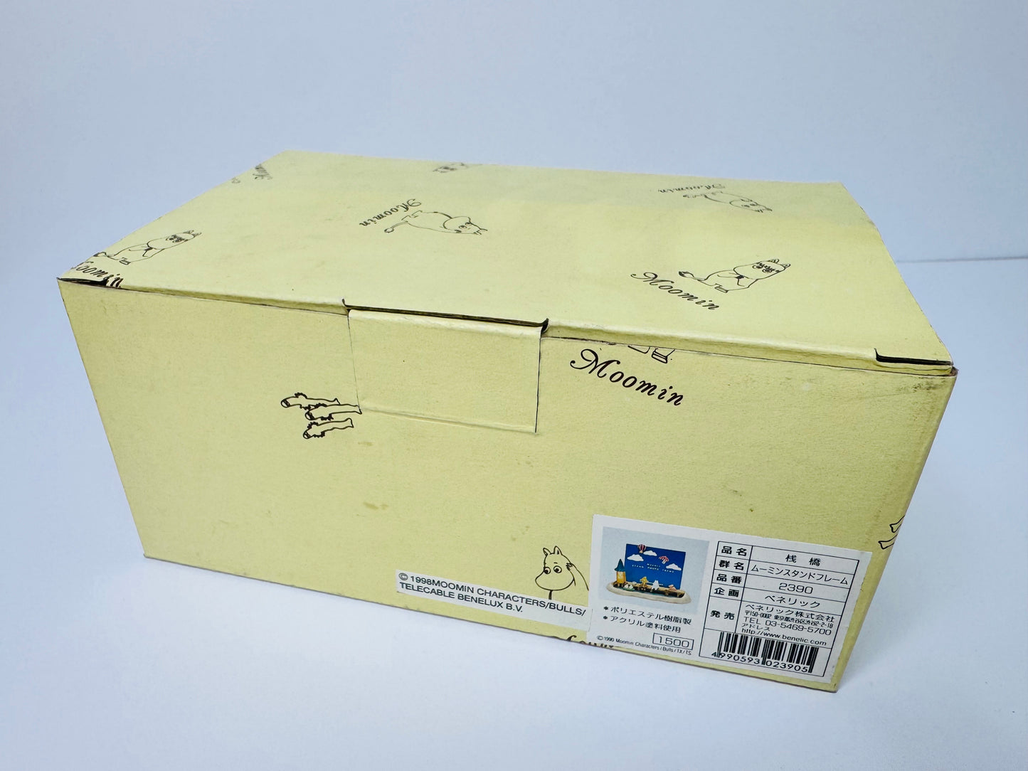 Benelic Moomin & Snufkin Stand Photo Frame 2390 Resin Rare 1998