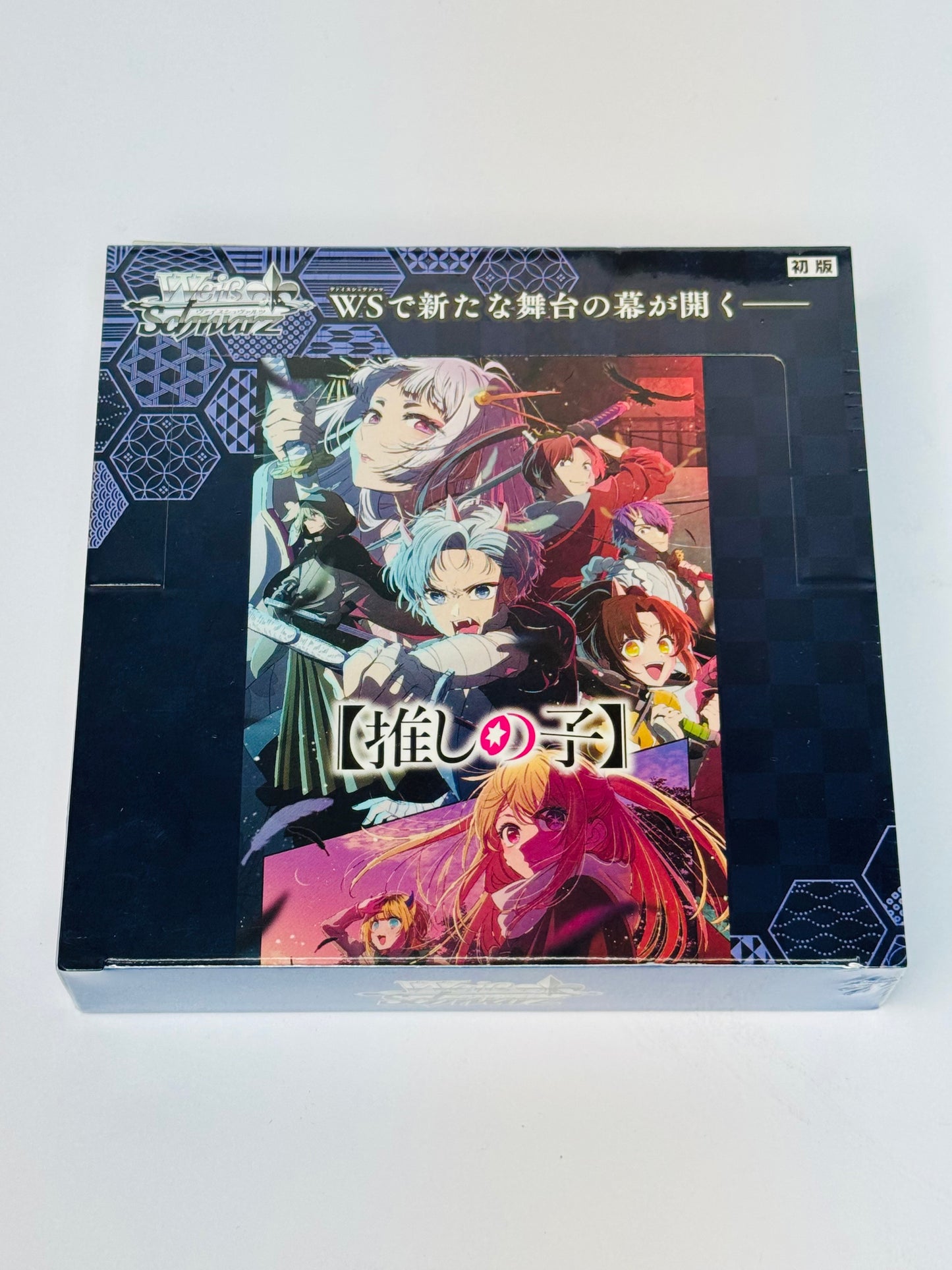 2025 Weiss Schwarz Japanese Oshi No Ko Booster Pack Vol.2