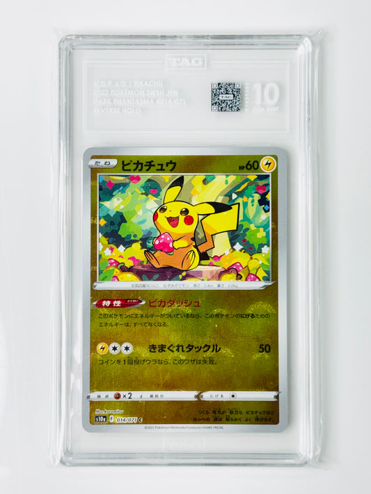 2022 Pokemon Sword & Shield Japanese Dark Phantasma #014/071 Pikachu Reverse Holo TAG 10