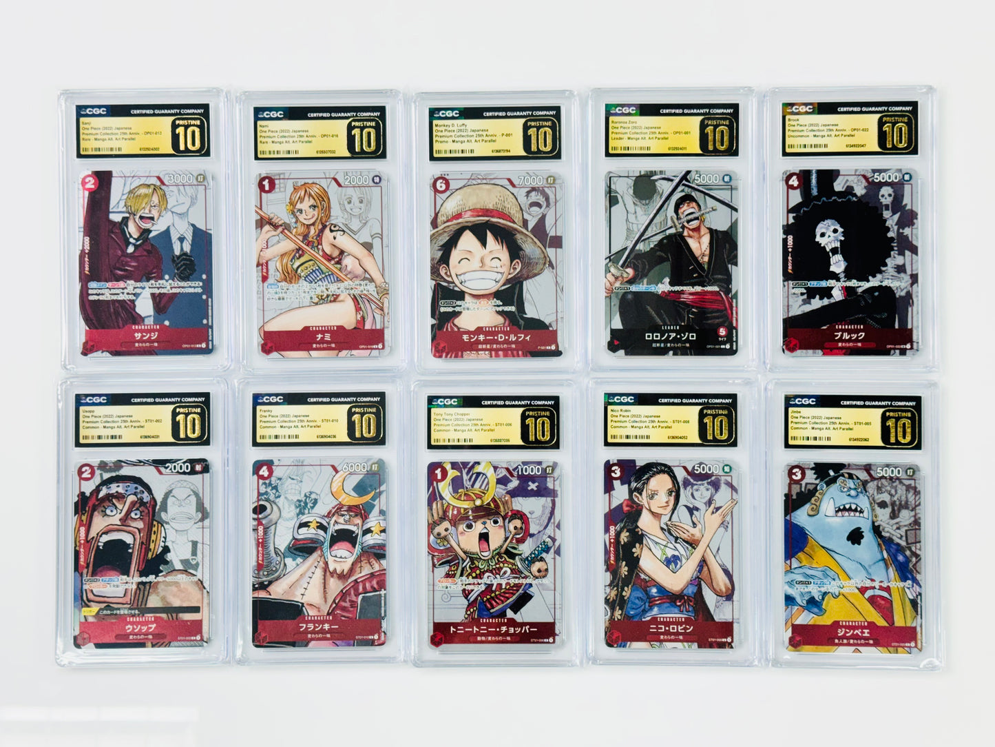 2022 One Piece Japanese 25th Anniversary Premium Card Collection CGC 10 Pristine Set of 10