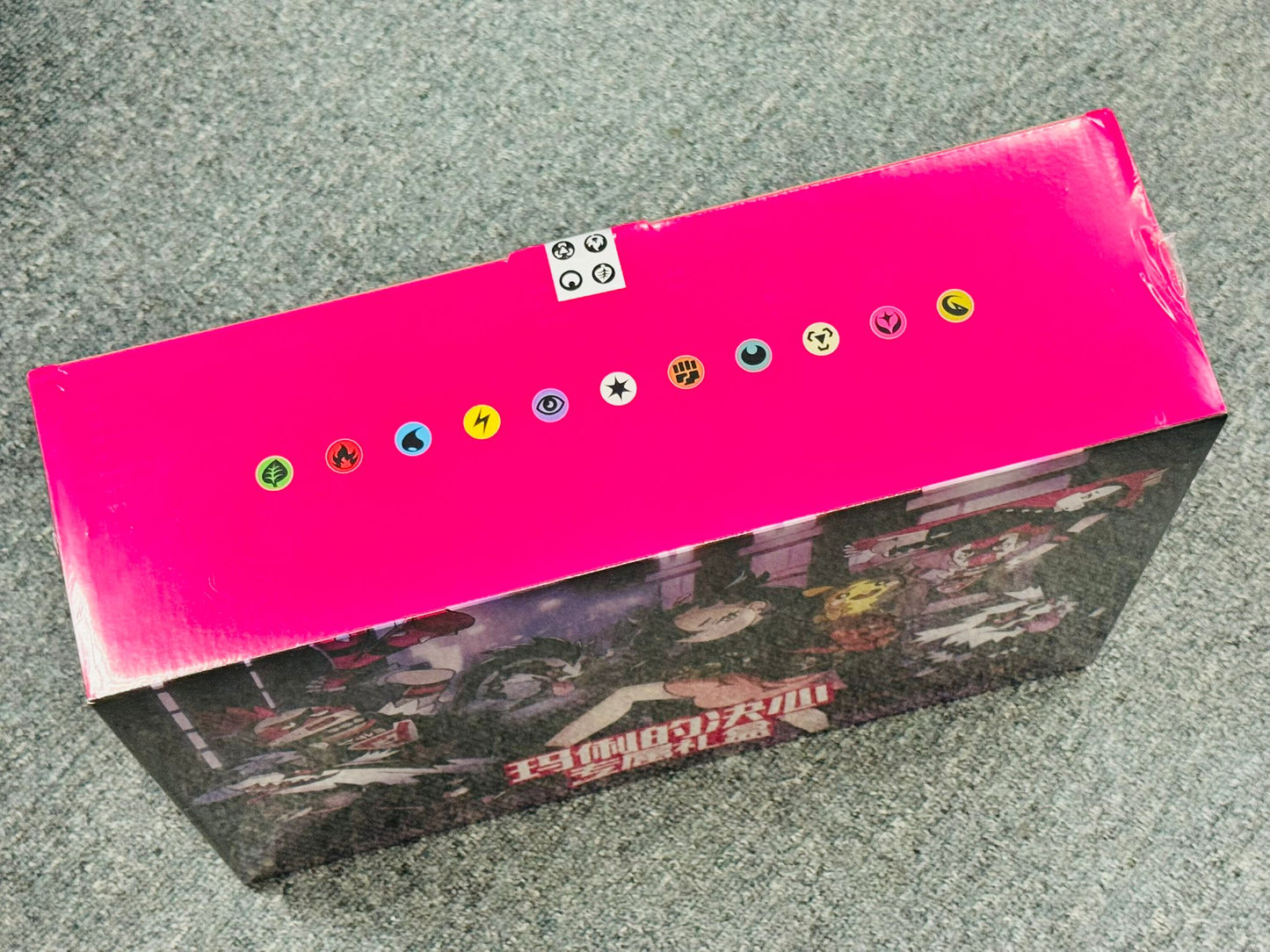 Pokemon TCG Marnie's Determination Box Set 2023 Simplified Chinese