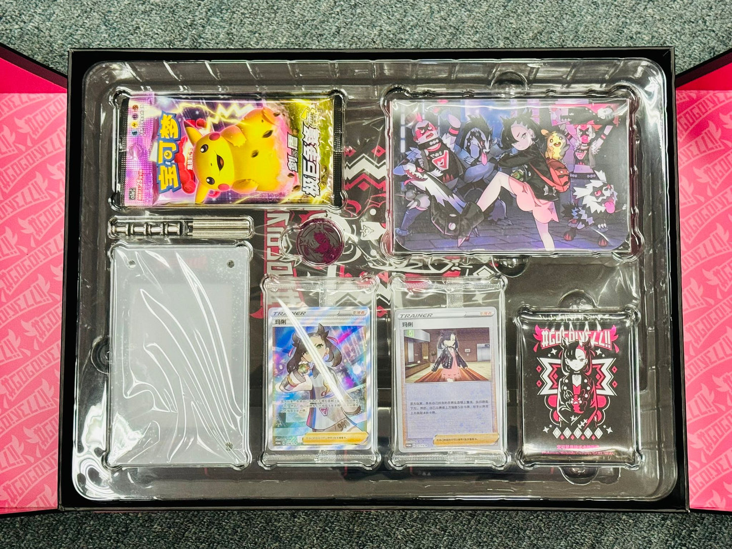 Pokemon TCG Marnie's Determination Box Set 2023 Simplified Chinese